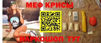 mix Бугуруслан