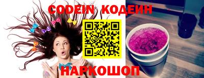 mix Бугуруслан