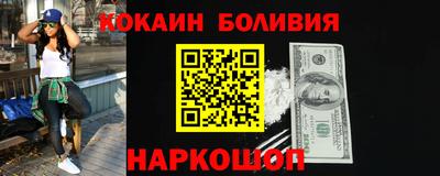 mix Бугуруслан