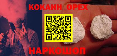 mix Бугуруслан