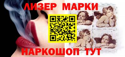 mix Бугуруслан