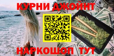 мдма Будённовск