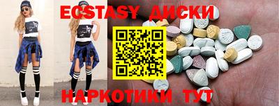 mix Бугуруслан