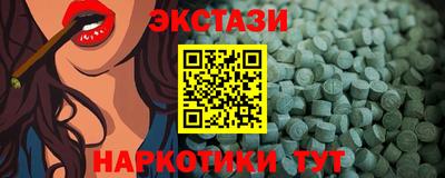 mix Бугуруслан