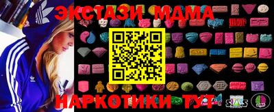 mix Бугуруслан