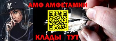 кокаин Бузулук