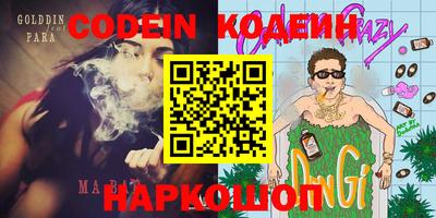 mix Бугуруслан