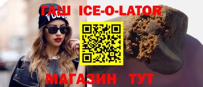 mix Бугуруслан
