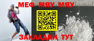 mix Бугуруслан
