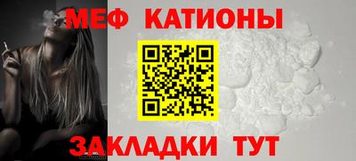 mix Бугуруслан